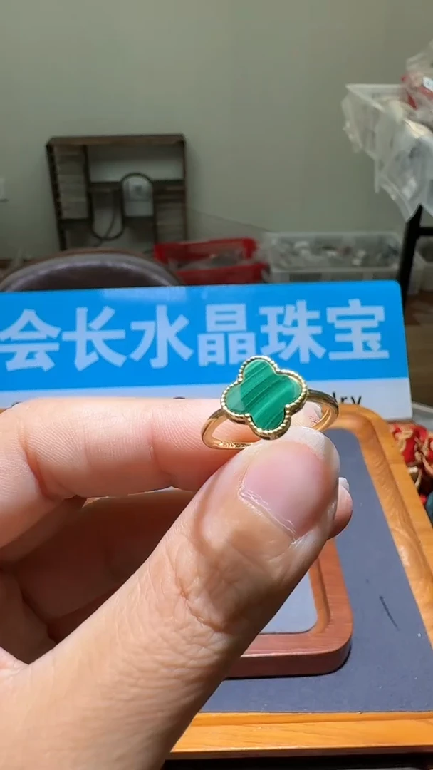 【闪购商品】孔雀石戒指未镶嵌534 531 多样性发一件