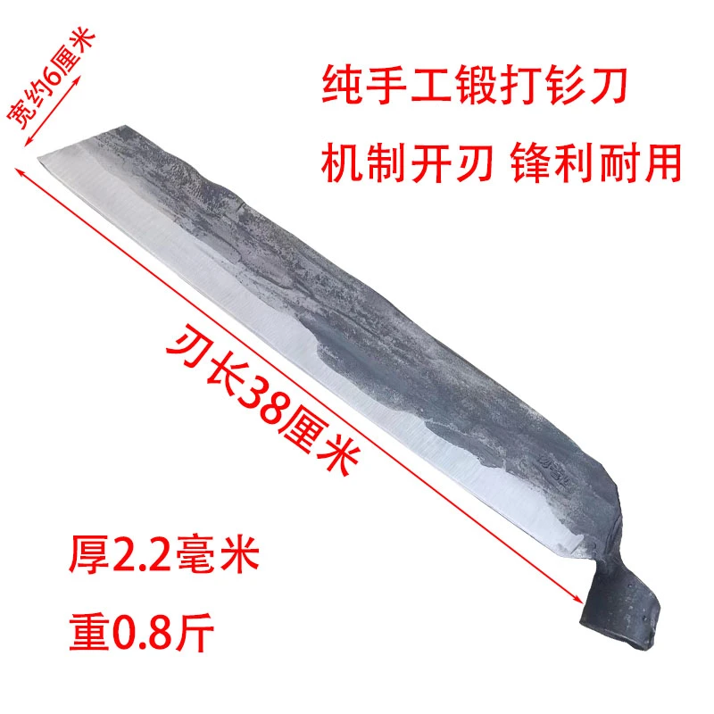 手工锻打钐刀锋利耐用钐镰牧草镰刀开荒除草割草刀