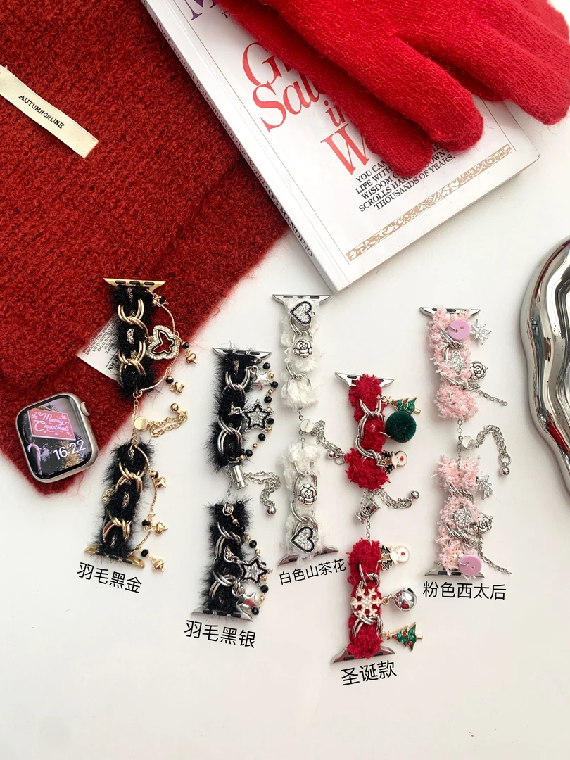 适用华为GT4手表表带watch3/4pro/GT2/GT3/FIT手环78女毛绒拉链款