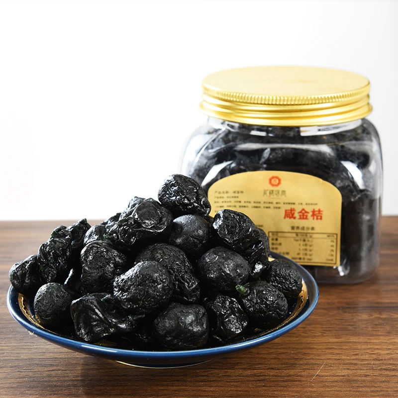 礼遇咏春咸金桔黑金桔九制陈年老药桔泉州永春特产蜜饯零食茶点