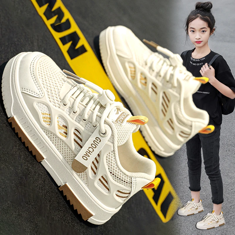 品牌童鞋女童夏季2024儿童运动鞋网面透气女孩板鞋中大童网鞋潮