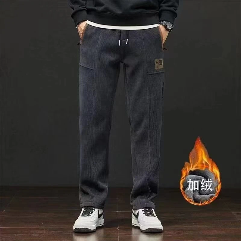 男士加绒卫裤秋冬弹力休闲裤男直筒宽松运动裤冬季加厚男款裤子80
