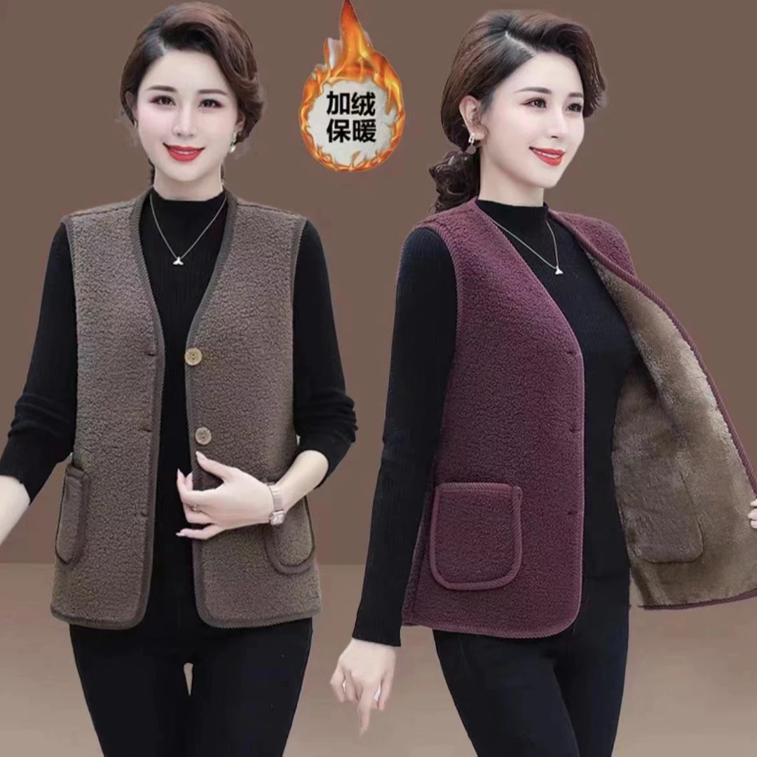 【一件代发】女士加绒保暖羊羔绒马甲坎肩百搭秋冬时尚过年洋气
