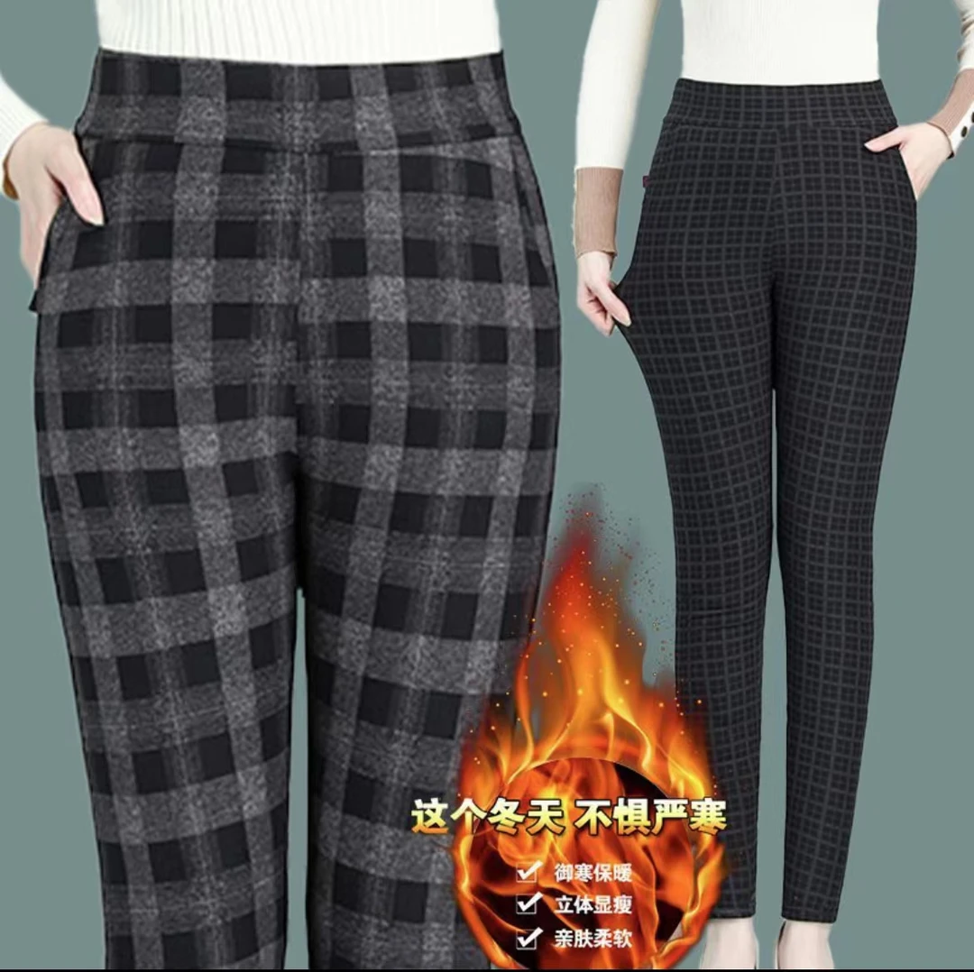 【宠粉福利】新款简单时尚女士格子外穿棉裤（没有兜）