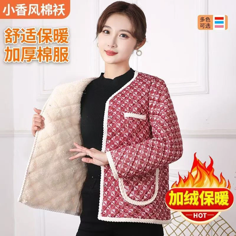 【棉袄】秋冬新款三层加厚小香风棉袄