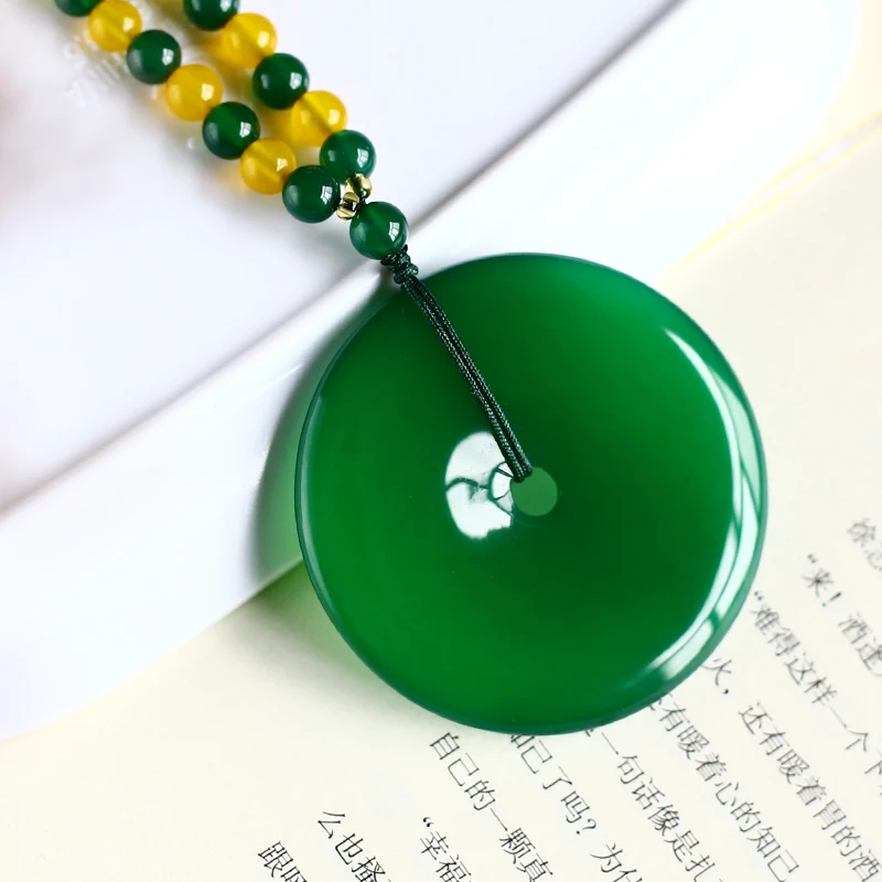 【壹壹专享】精美时尚玉石平安扣【证书+礼盒】玉髓JD007126