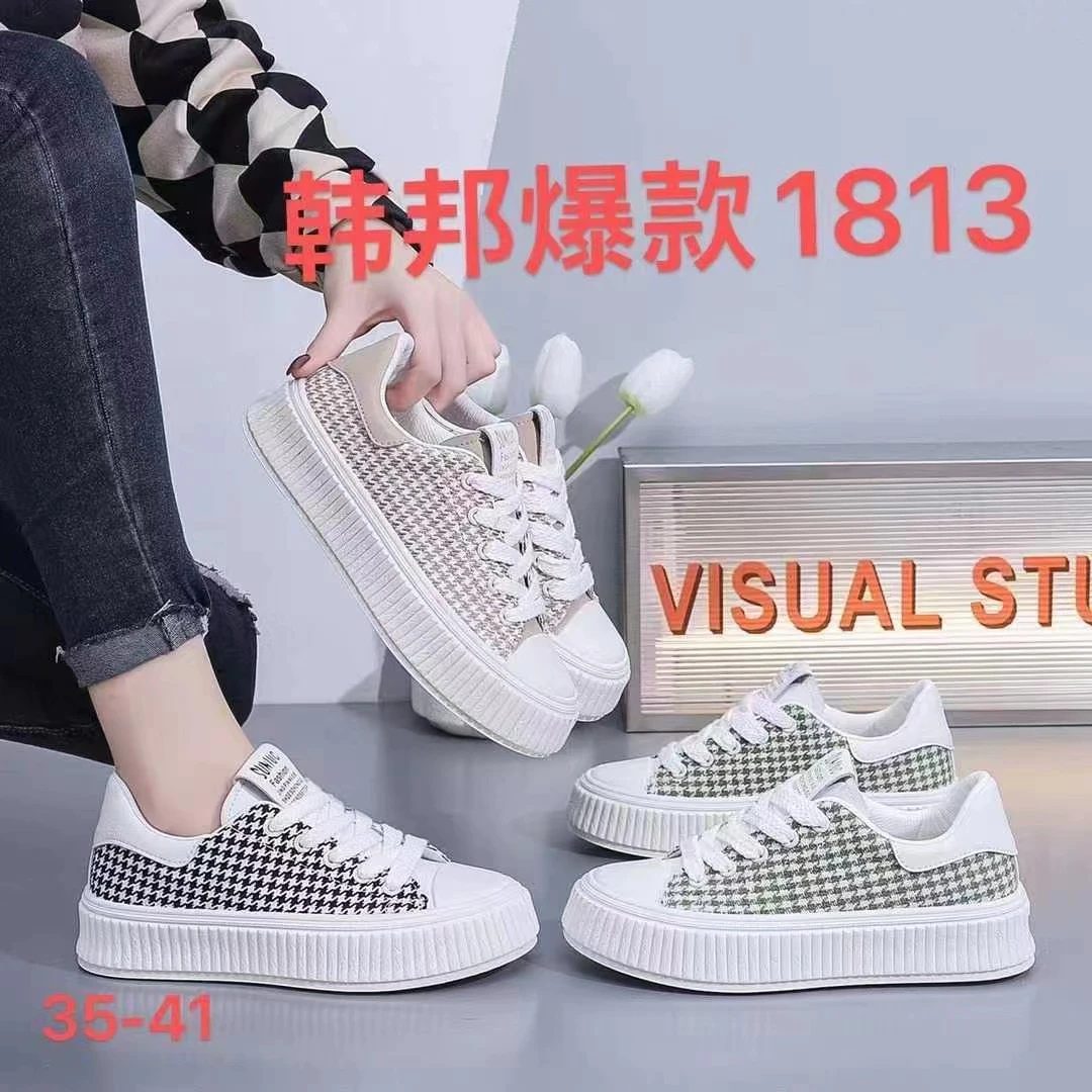 1813款-秋季清仓千鸟格帆布休闲鞋-12