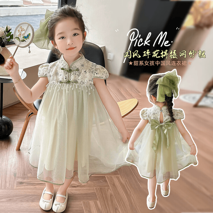 女童连衣裙夏季2024新款新中式盘裙女宝宝夏装洋气裙子儿童公主裙