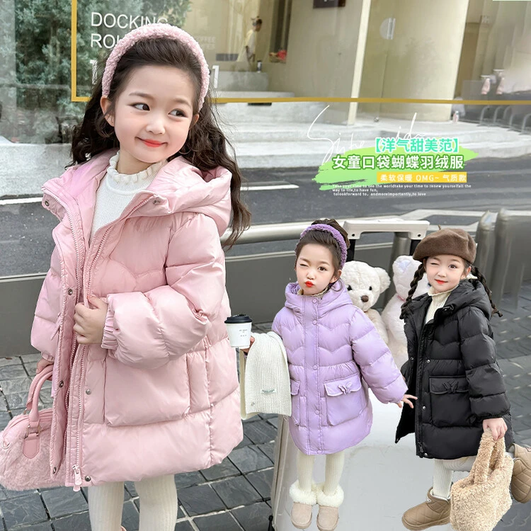 女童外套冬装2024新款洋气中小童冬季加绒加厚棉服儿童保暖棉衣潮