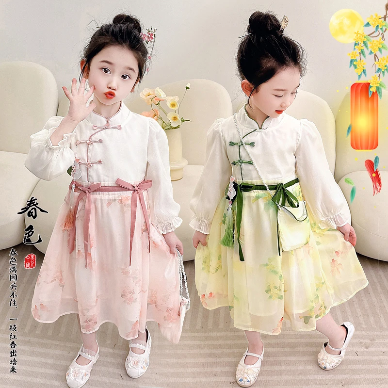 女童春装连衣裙2024春季新款汉服裙儿童洋气国潮风旗袍女宝宝唐装