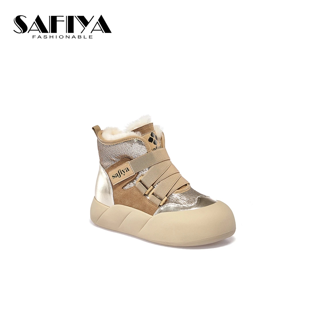 索菲娅Safiya冬季新款防寒东北厚底保暖休闲雪地靴SF34118B58