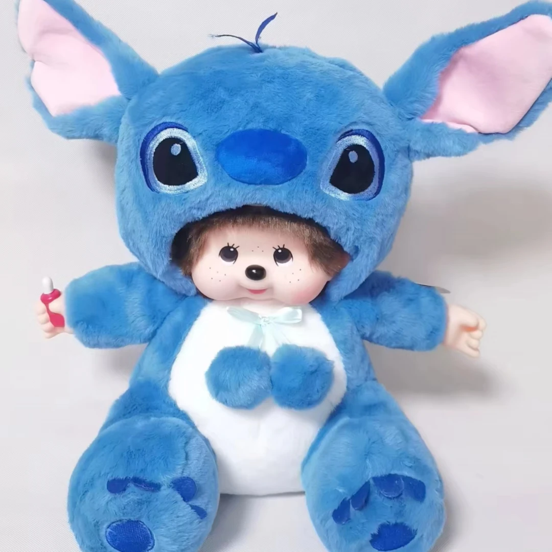 木子李毛绒玩具60cm蒙奇奇毛绒玩具