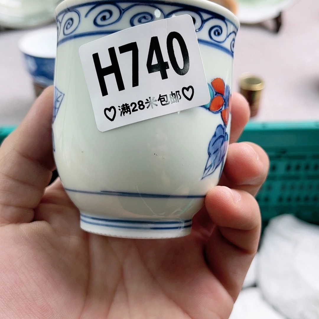 碗暴**莎谨慎参拍不退不换740