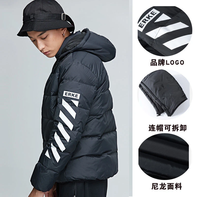 鸿星尔克羽绒服运动短款连帽轻薄保暖冬季时尚轻便男款休闲男士