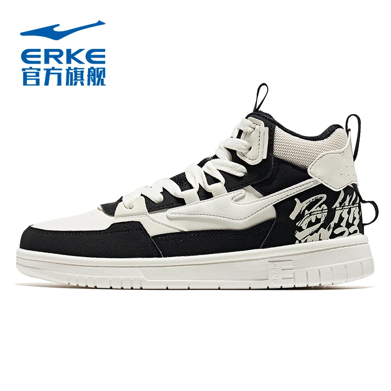 erke/鸿星尔克男士无双高帮板鞋时尚百搭潮流休闲鞋子复古春季男