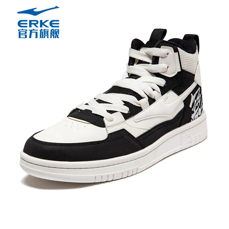 erke/鸿星尔克男鞋耐磨防滑高帮滑板鞋潮时尚运动鞋【无双系列】
