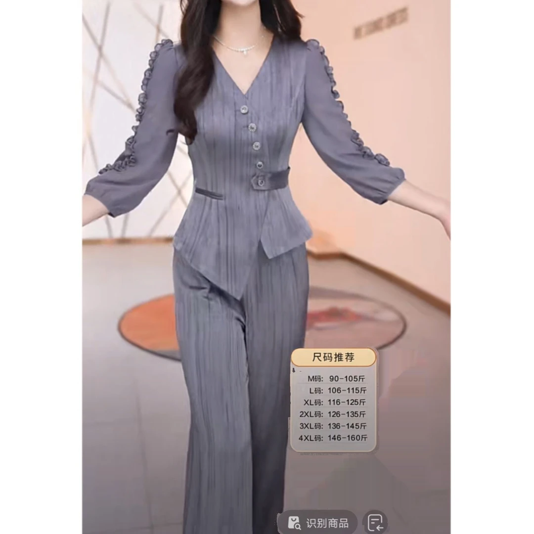 七分袖套装女早秋2024新款时尚洋气减龄显瘦休闲阔太太两件套9384