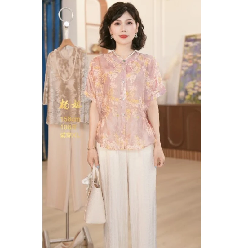 【现货现发】中老年宽松两件套妈妈装夏装短袖中年夏季休闲套装女