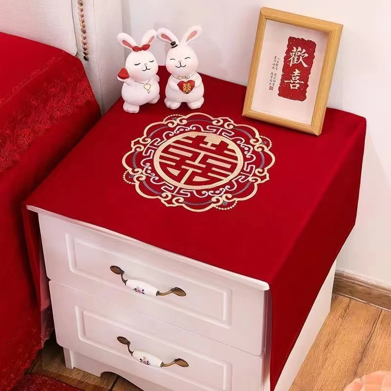 禧知了新款中式红色结婚床头柜盖布家用桌面防尘保护盖巾婚房桌布