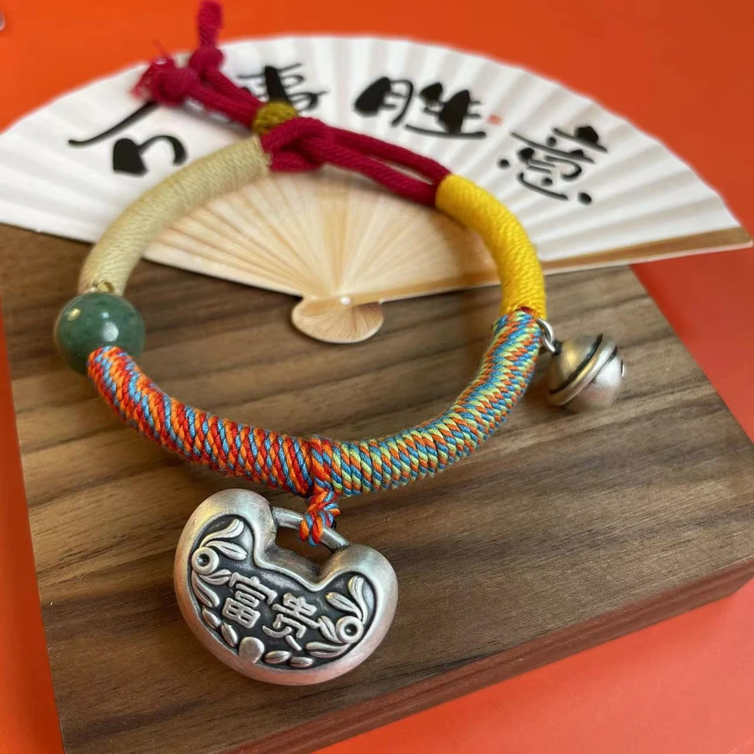足银银制品 999足银富贵锁+铃铛手链复古时尚绳编可调节手绳