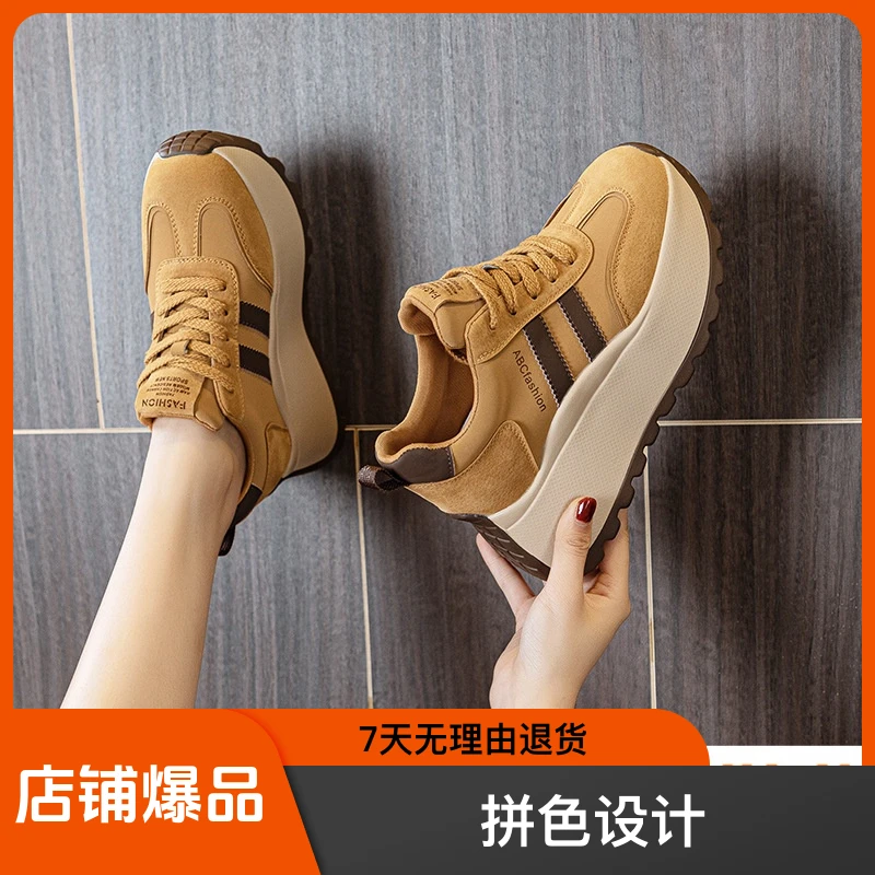 2025秋季新款增高8cm厚底女鞋松糕软底时尚百搭拼色女运动鞋休闲