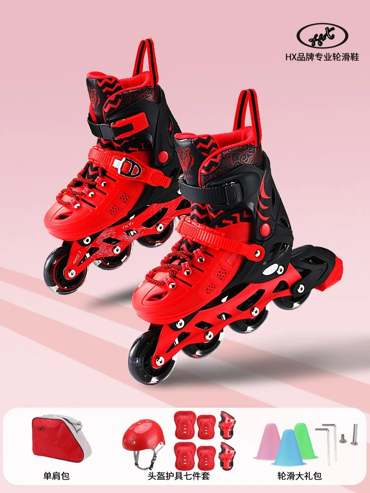 福利儿童3-15岁溜冰鞋轮滑鞋铝合金闪光橡胶PU轮头盔护具背包套装
