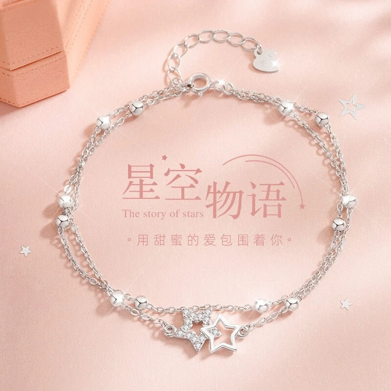 老凤凰款式缔晶星空物语手链女士情人节礼物送女朋友时尚饰品双层