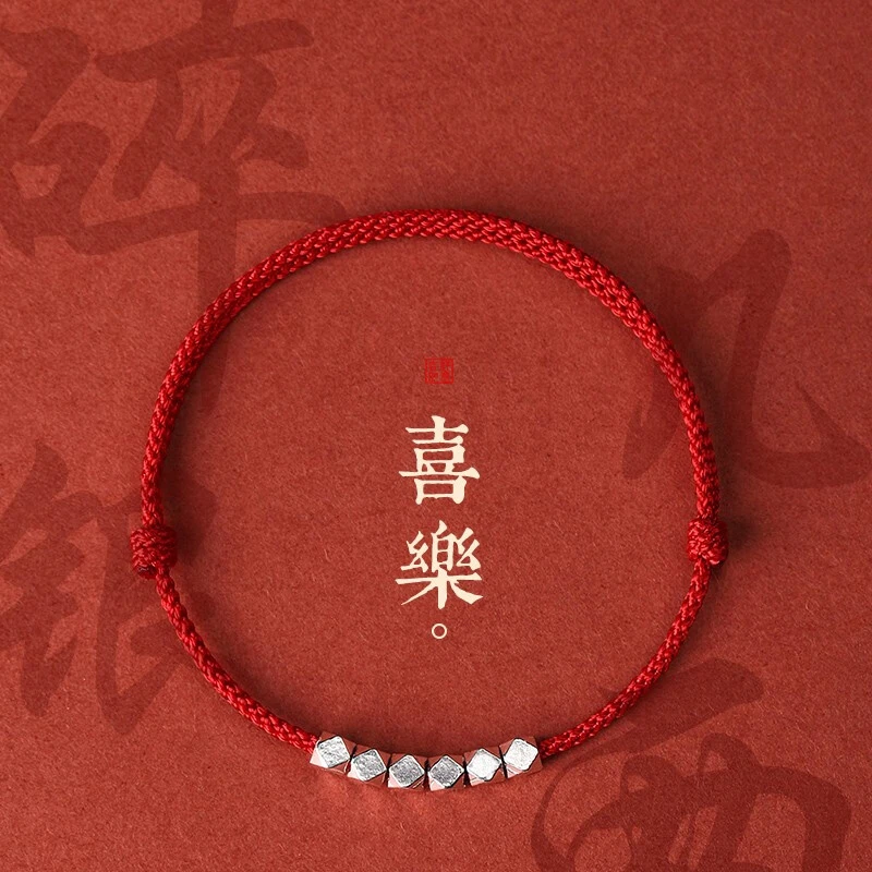 老凤凰款【碎银几两】99纯银手链女士款气质手工编制手绳本命年