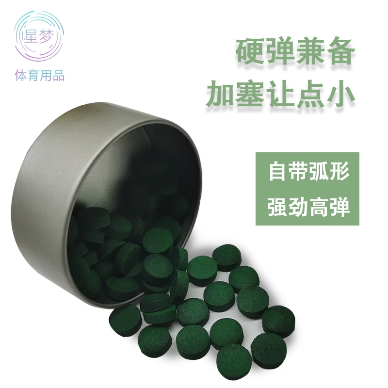 台球杆公杆皮头11mm小头杆皮头球房台球厅专用大头杆头桌球皮头