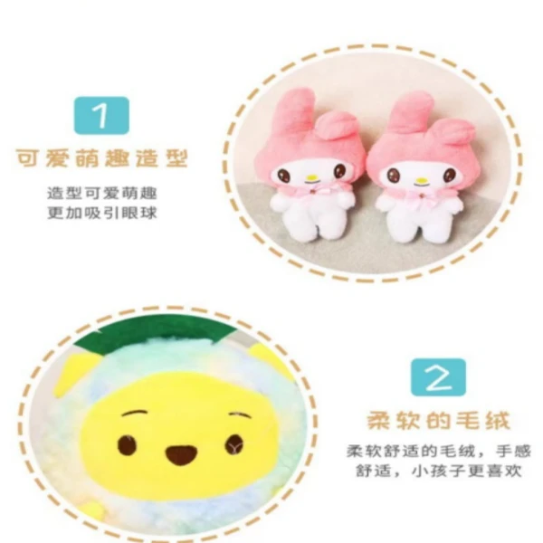 毛绒玩具现货娃娃机婚庆抛洒活动地摊摆摊商超店庆典柔软舒适礼物