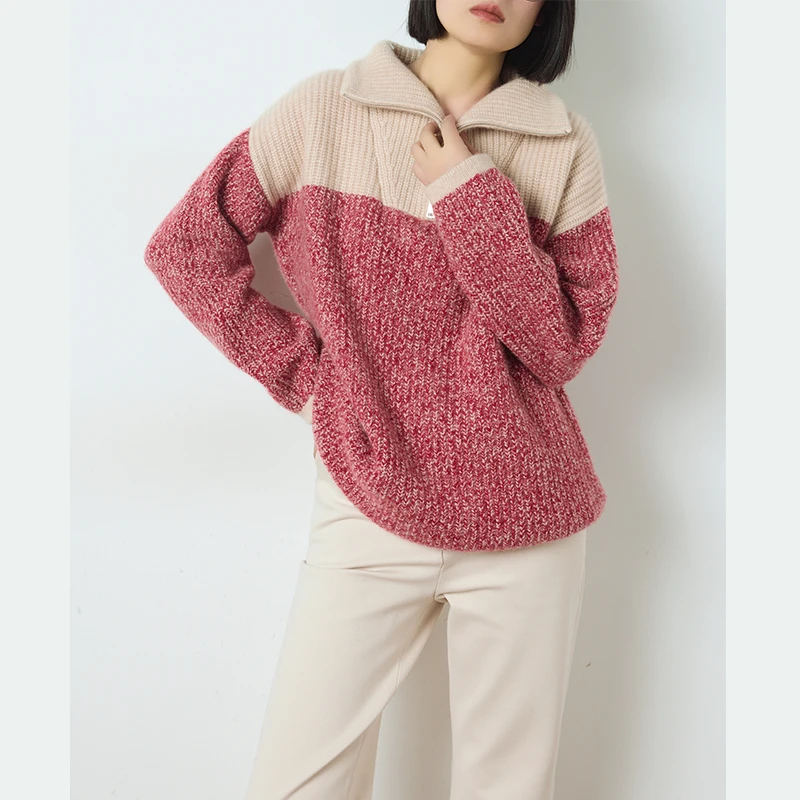 14153欧丝璐24秋冬新款100%纯山羊绒半拉链拼色减龄套头衫外套女