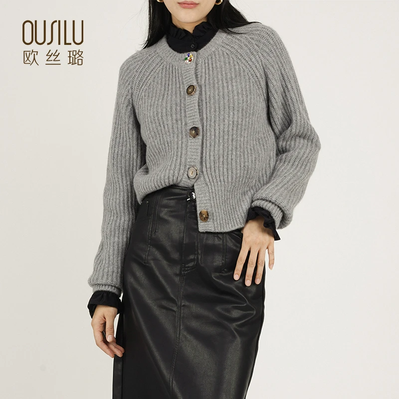 14055欧丝璐2024秋冬新款100纯山羊绒纯色复古女开衫外套