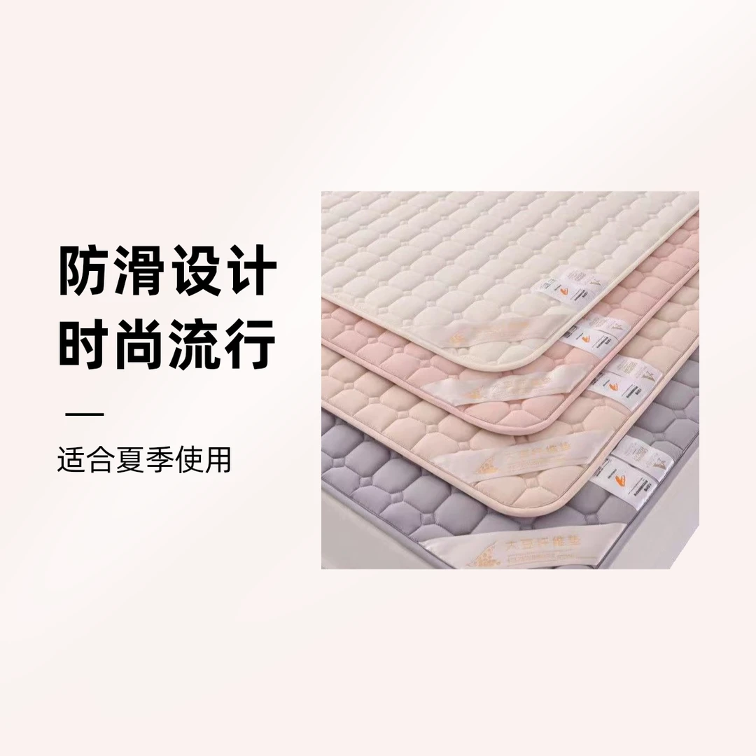 团团家纺套件幼儿单人斜纹绒被家用防滑榻榻米可折叠学生宿舍