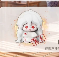 盗墓笔记隐藏款光变禁婆