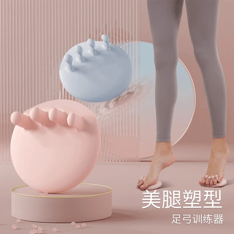 【足弓训练器】腿型腿部脚趾足底功能锻炼肌肉辅助器硅胶环保加大