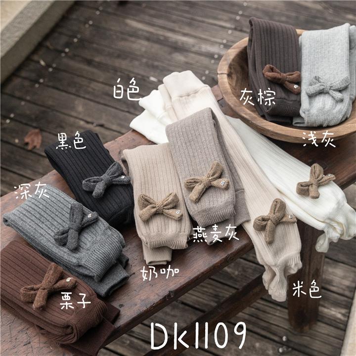 【mahua】M牌加绒加厚连裤袜女童冬季新款儿童打底裤宝宝结复合裤