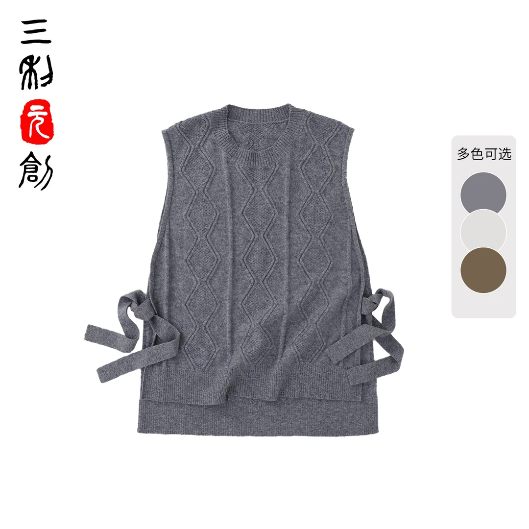 【全姐独立设计款】三利元创山羊绒圆领飘带马甲4034