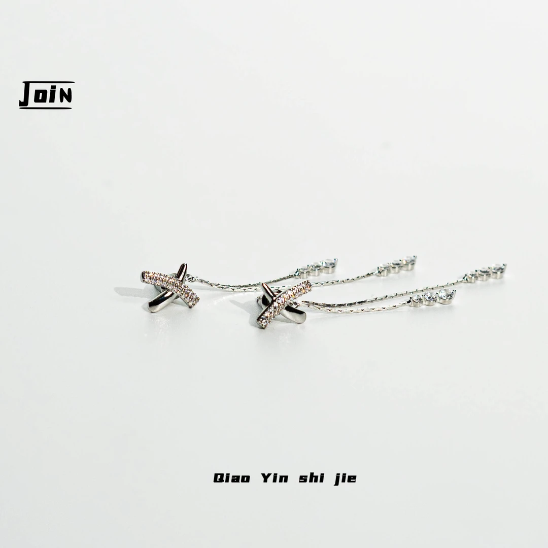 铜合金耳饰 AT2167【星河璀璨】ins百搭小众精致流苏耳钉