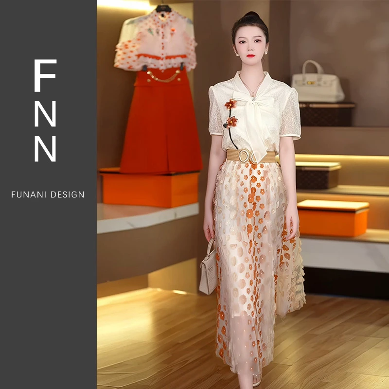 芙娜妮新中式时尚女装夏季收腰显瘦气质两件套中国风套装F2412869