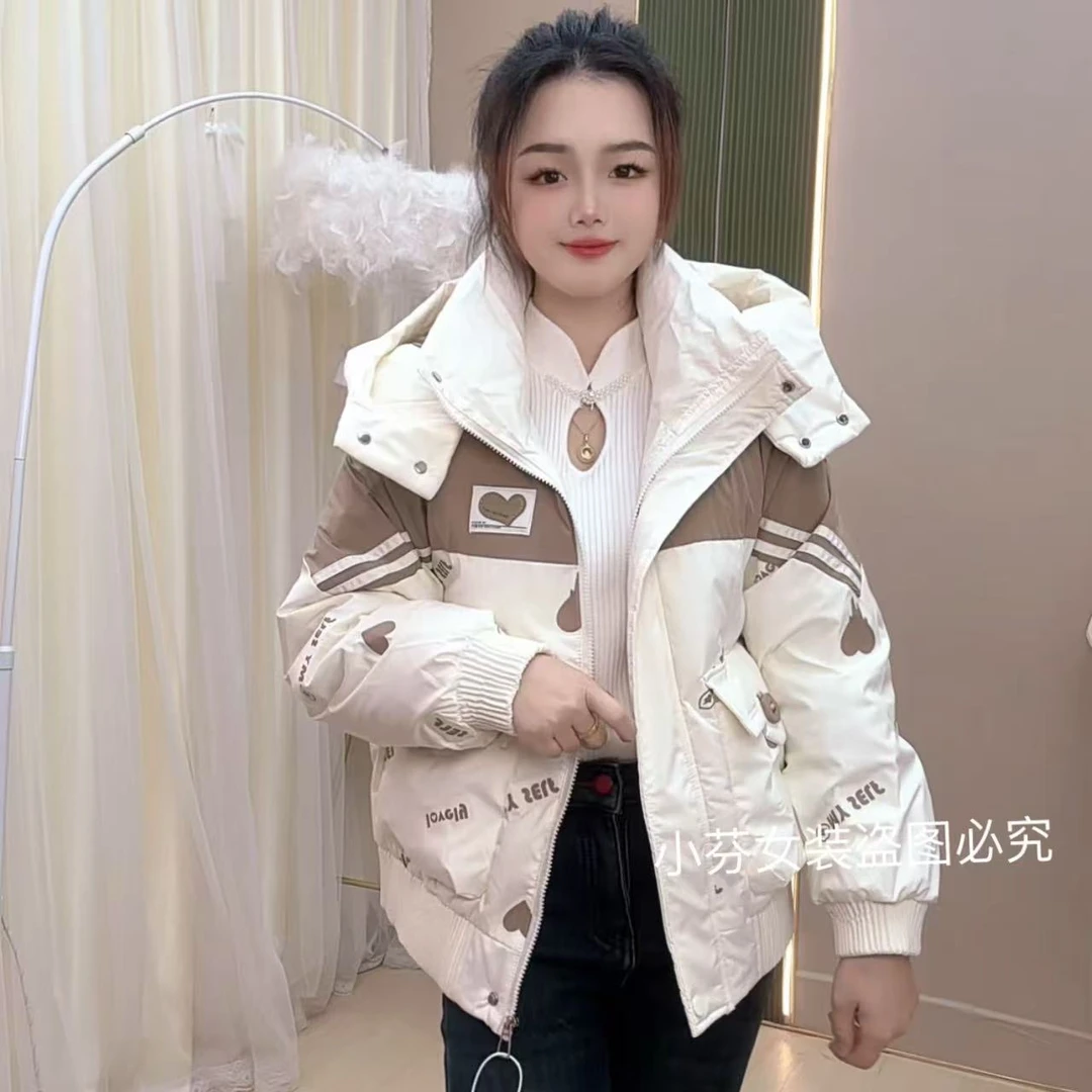 短款连帽棉衣冬季2024新款宽松休闲时尚拼接爱心字母加厚棉服外套