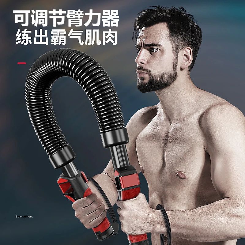 臂力器男士手臂肌肉锻炼家用健身器材30训练器40公斤50压握臂力棒