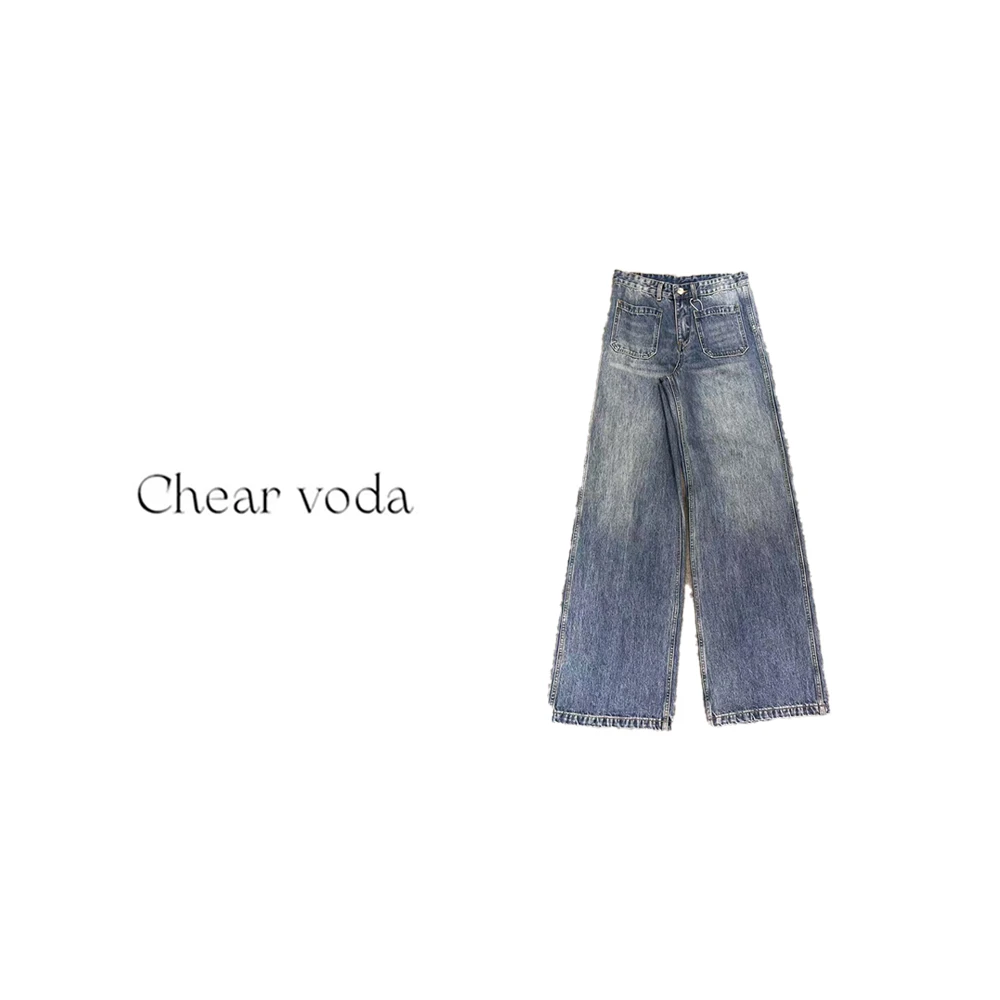 时尚潮流轻奢口袋牛仔裤4851