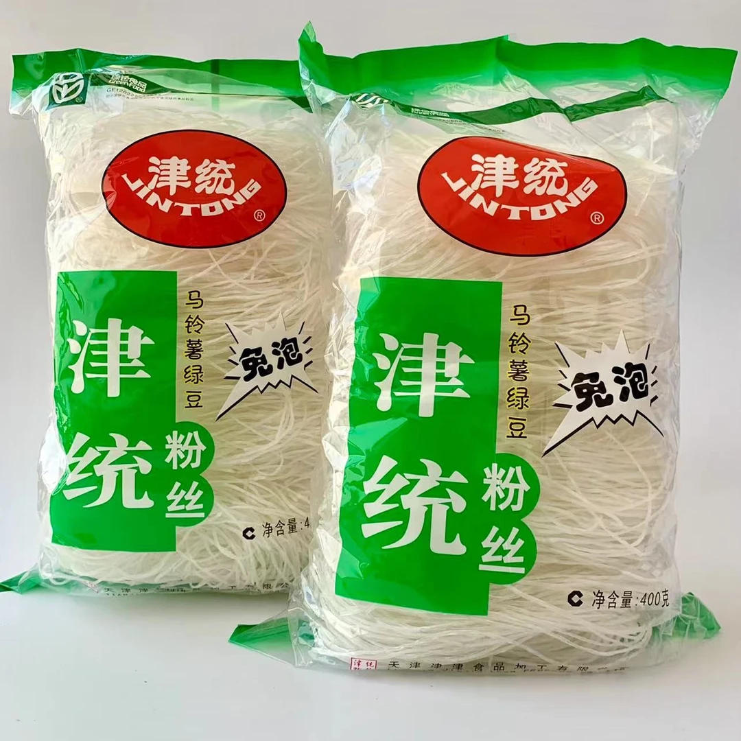 正品天津特产津统粉丝400g绿豆粉丝土豆粉条马铃薯火锅粉凉拌粉丝
