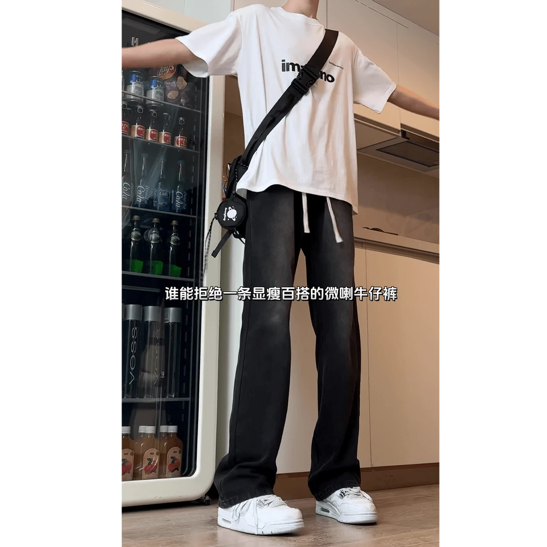 夏季薄款显高复古牛仔裤男款美式高街vibe微喇叭裤子窄版直筒裤