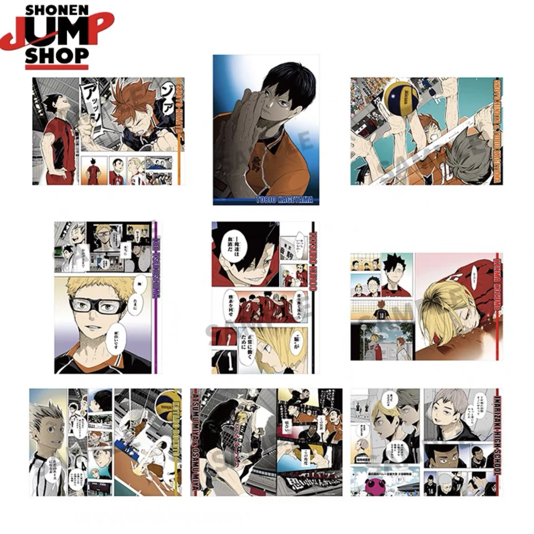 排球少年 JS名场景海报盲盒（默认代拆）