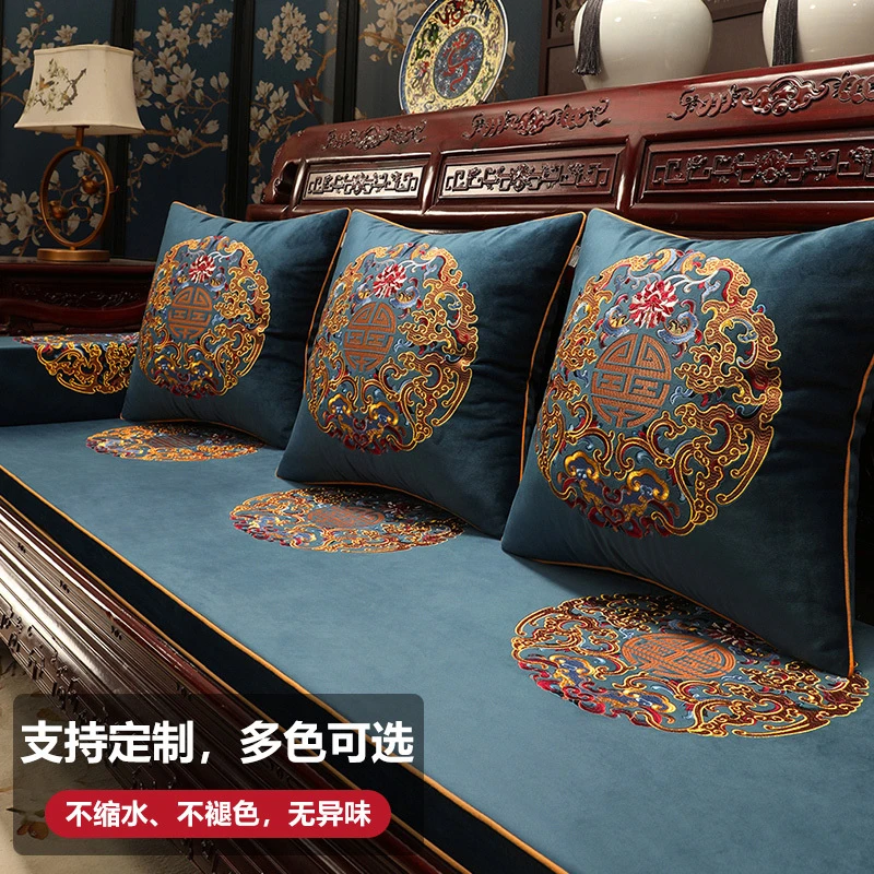 新中式沙发垫红木沙发坐垫实木家具垫子套高端防滑罗汉床垫五件套