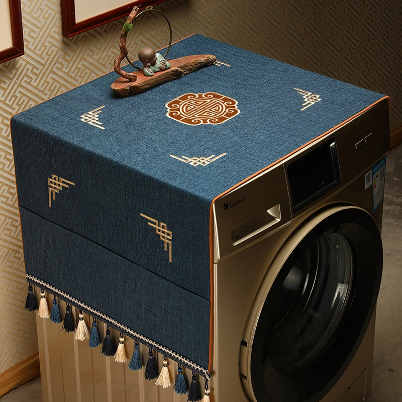 新中式波浪滚筒洗衣机盖布通用防尘防晒保护罩套冰箱盖巾家用定制