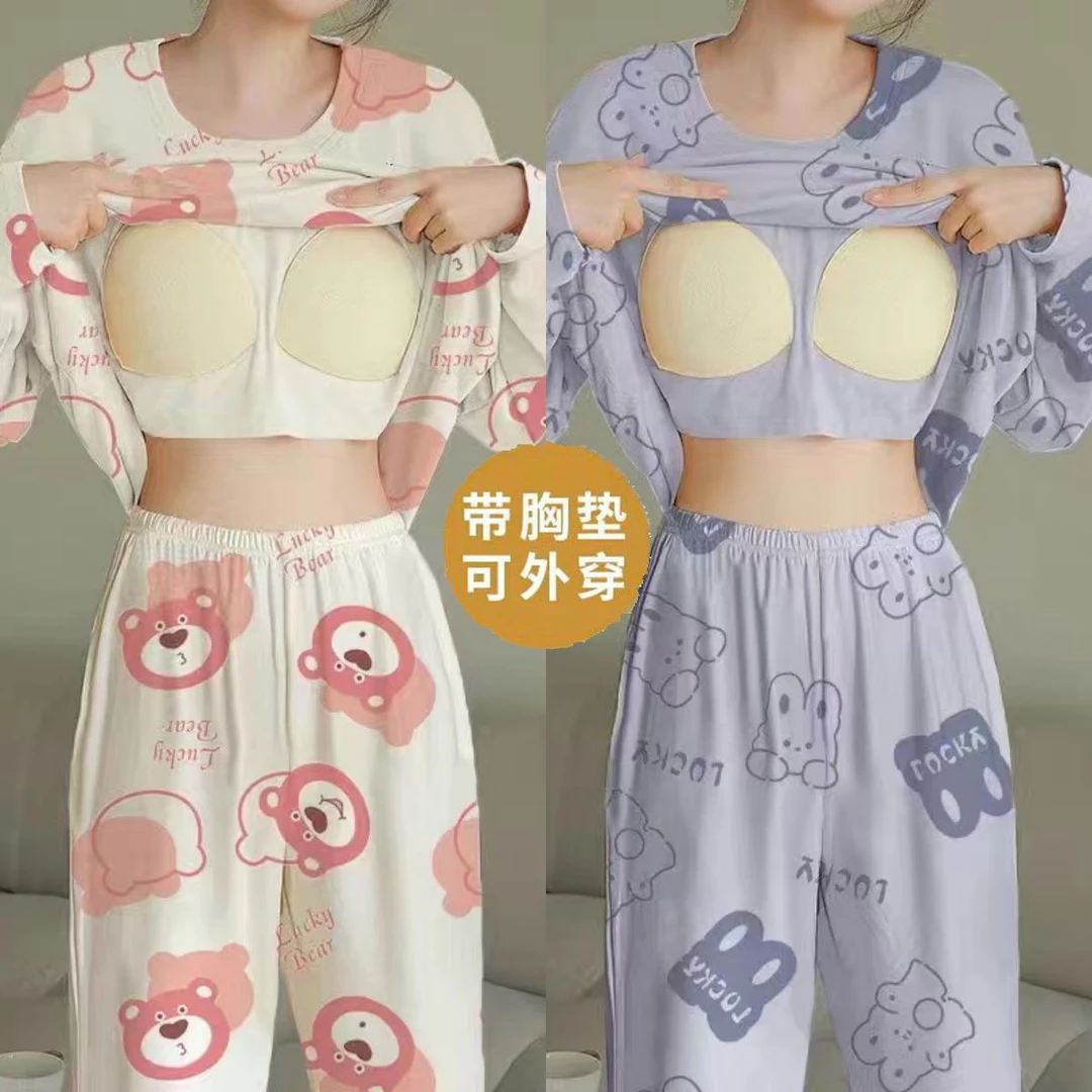 【买一送一】带胸垫100%睡衣女春秋季长袖长裤学生防凹点家居服套装