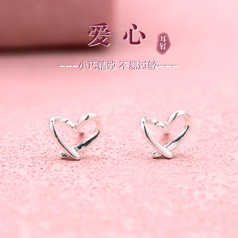 卡帕司 足银耳饰 999纯银耳钉镂空爱心精致银针礼物养耳洞送女生