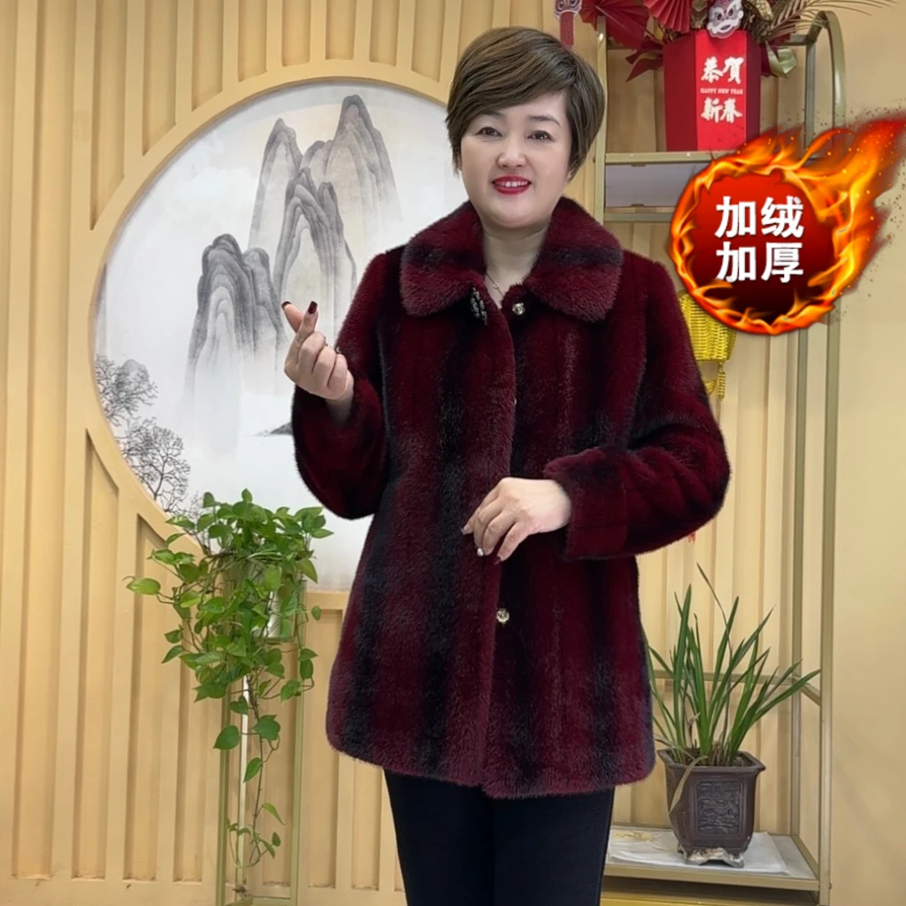 秋冬女装妈妈装大衣中老年北极貂加绒皮毛一体加厚保暖外套813